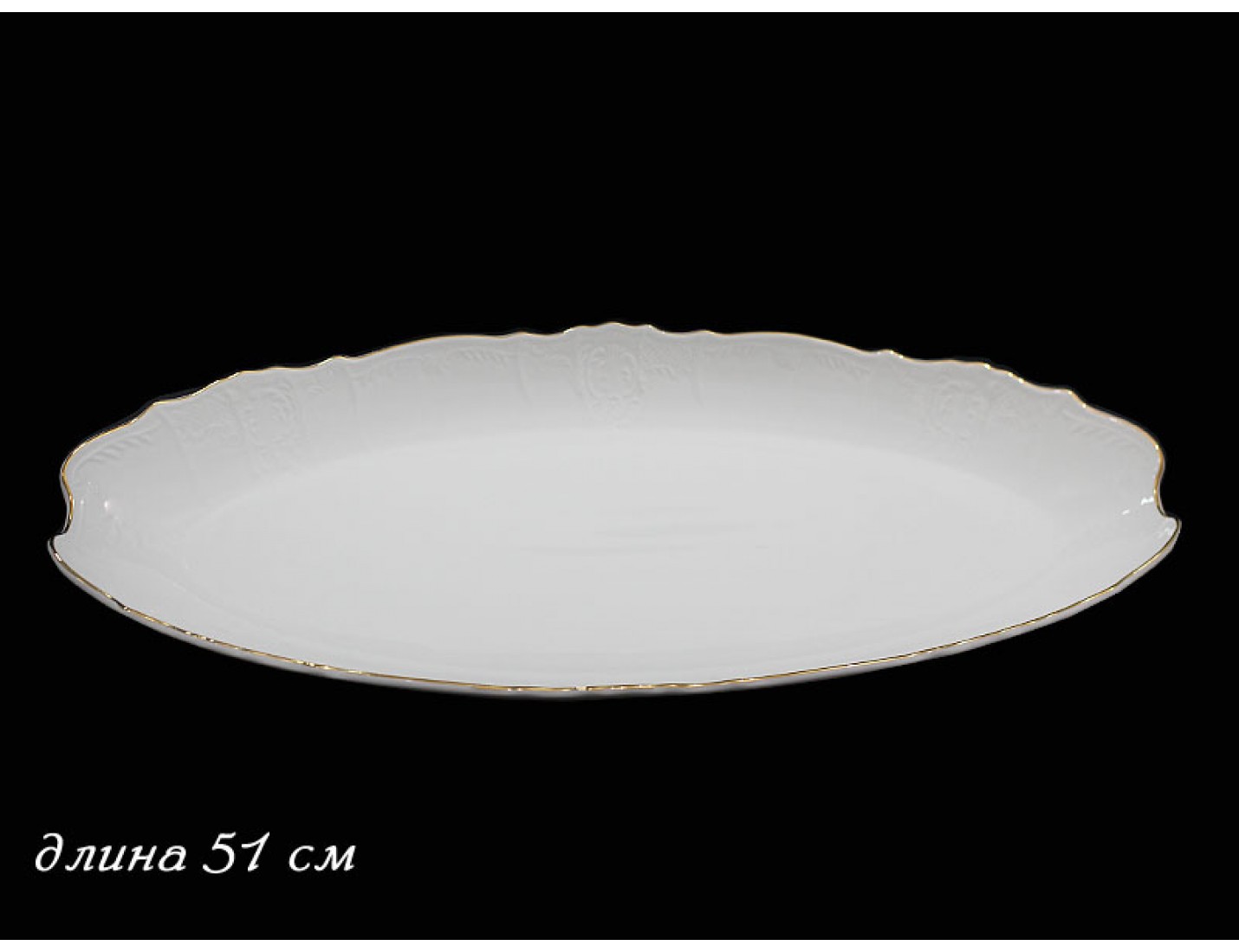 Lenardi maria. Ленарди lenardi посуда фрукты. Lenardi кофейный набор 6 персон. Lenardi кружка maria gold в под. Упак (х24)фарфор.