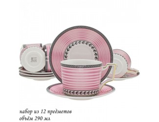 Набор чайных пар на 6 персон 12 предметов 290мл Lenardi розовый 244-039