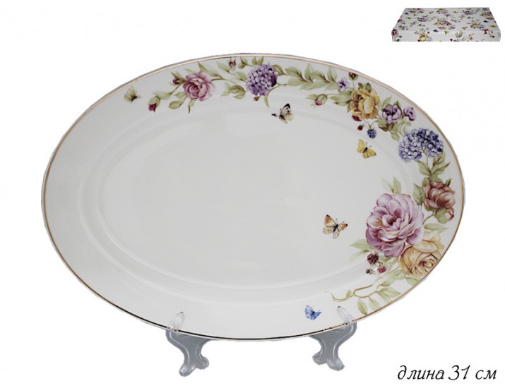 Блюдо овальное 31см Lenardi Garden 304-041