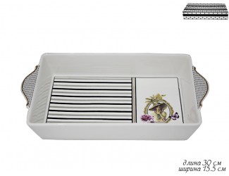 Блюдо прямоугольное 30см Lenardi Paris 304-074