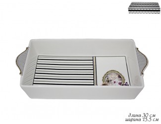 Блюдо прямоугольное 30см Lenardi Paris 304-075