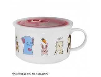 Бульонница 800мл с крышкой 315-008