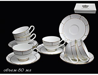 Набор кофейных пар на 6 персон 12 предметов Lenardi Президентский 555-044