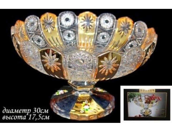 Фруктовница на ножке 30см Lenardi Golden 588-021
