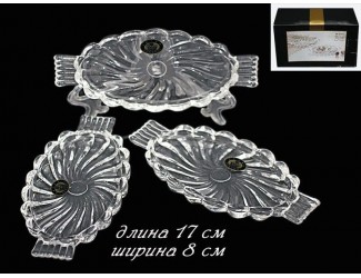 Блюдо из трёх штук 17см Lenardi 588-069