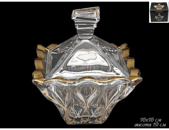 Конфетница с крышкой Lenardi 588-167