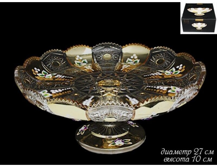 Блюдо на ножке 27см Lenardi Golden 588-185