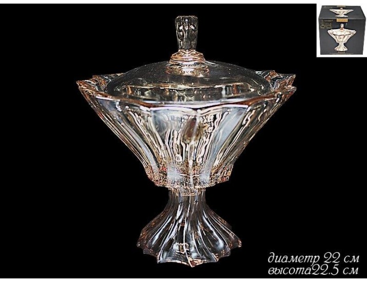 Конфетница с крышкой 22см Lenardi 588-205
