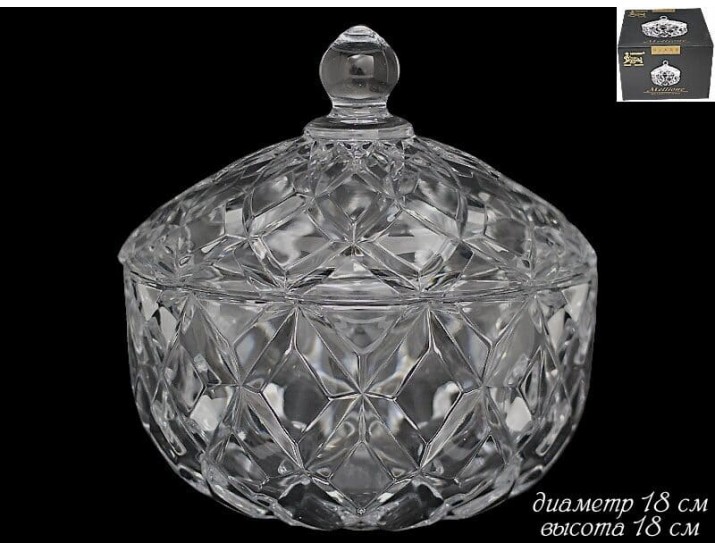 Конфетница с крышкой 18см Lenardi 588-225