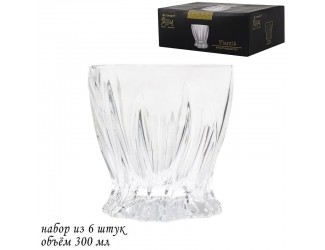 Набор стаканов 280мл Lenardi 588-329