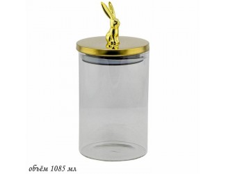 Банка для сыпучих продуктов 1085мл 588-486