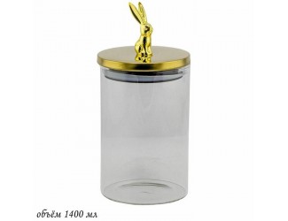 Банка для сыпучих продуктов 1400мл 588-487