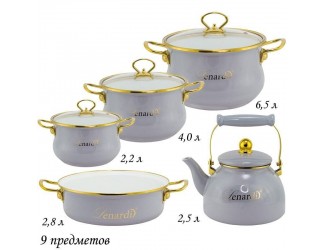 Набор эмалированных кастрюль из 9 предметов Lenardi Miguel 776-027 серый