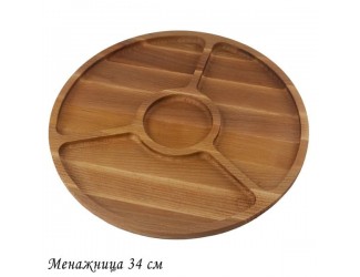 Менажница 4 отсека Ф 34см. 888-540