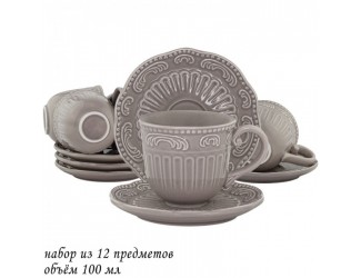 Набор кофейных пар на 6 персон 12 предметов 100мл Lenardi Бавария серый 110461