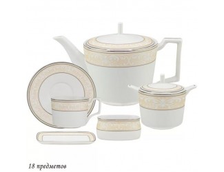 Чайный сервиз на 6 персон 18 предметов Lenardi Джульетта 145-350