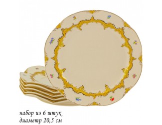 Набор тарелок 6шт 20,5см Lenardi Оливия 205-094