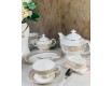 Набор чайных пар на 6 персон 12 предметов Lenardi Золотая Симфония 145-073
