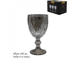 Набор бокалов для вина 6шт 240мл Lenardi серый 588-414