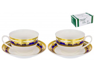 Набор чайных пар на 2 персоны 4 предмета 240мл Balsford Эстелла Султан 123-16010