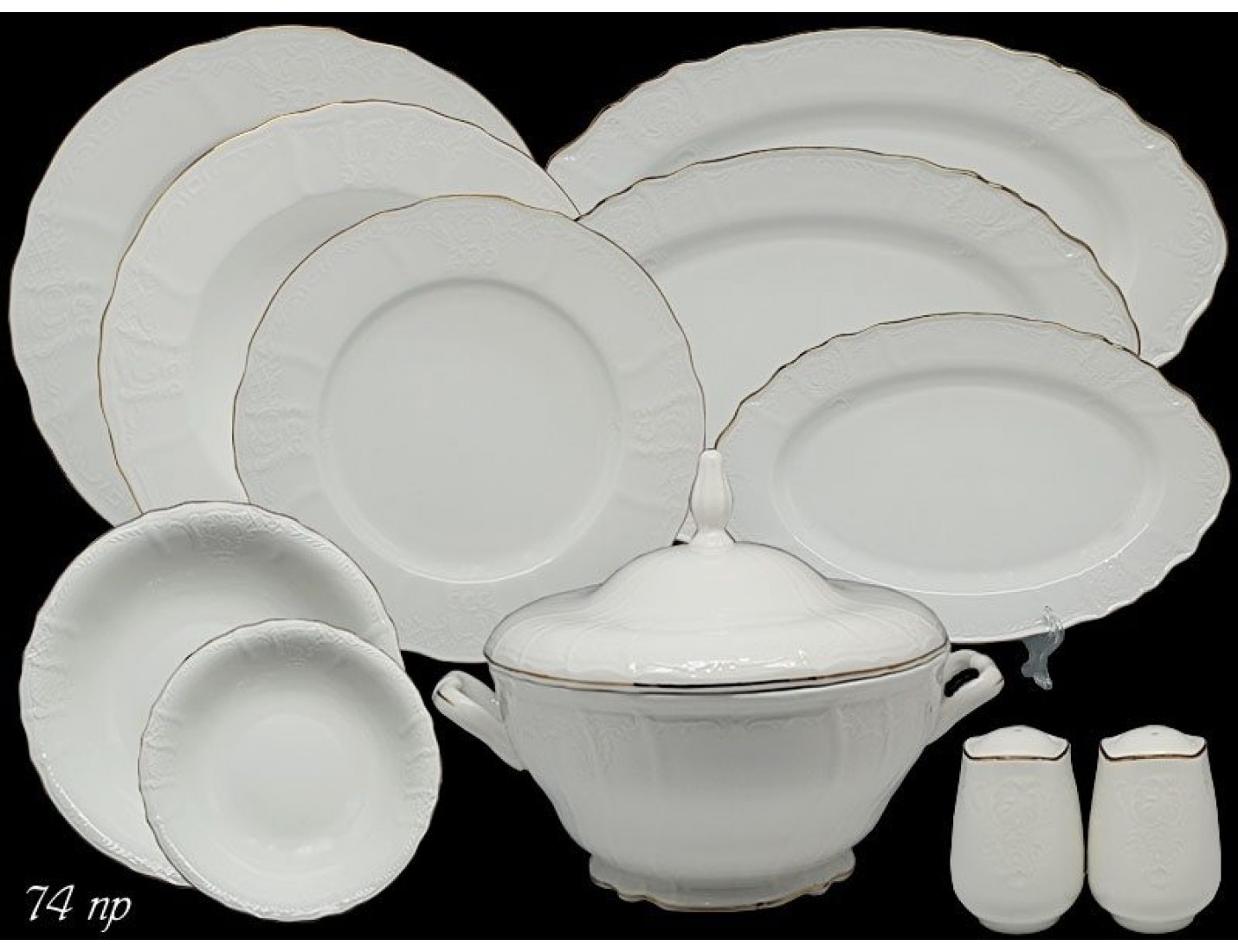 226-008 салатник 16 см maria в под. 226-068 набор из 6 тарелок 26,5см. Lenardi maria. Lenardi maria. Lenardi maria.