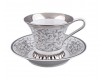 Чайная пара 200мл Rudolf Kampf Византия декор D936 57120415-D936