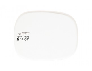 Тарелка закусочная 20,5*16см Easy Life (R2S) Kitchen Elements 