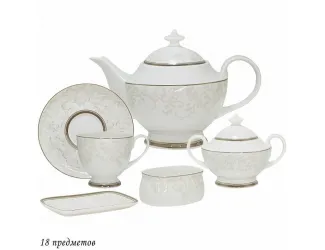 Чайный сервиз на 6 персон 16 предметов Lenardi Серый шёлк 145-123