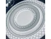 Набор из 6 тарелок 16,5см Lenardi Версаль серебро 145-601