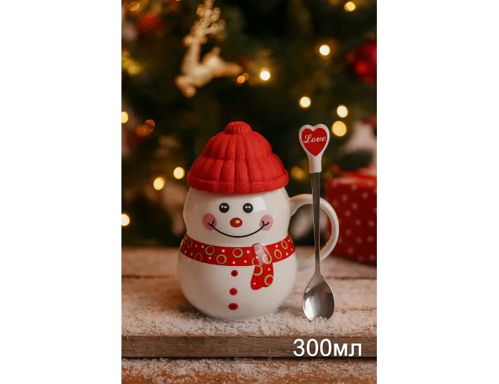 Кружка с силик. крышкой и ложкой 300 мл СНЕГОВИК Lenardi Новогодний 105-185