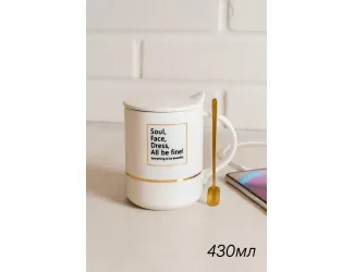 Кружка 430мл с крышкой и ложкой Lenardi 106-009 белая