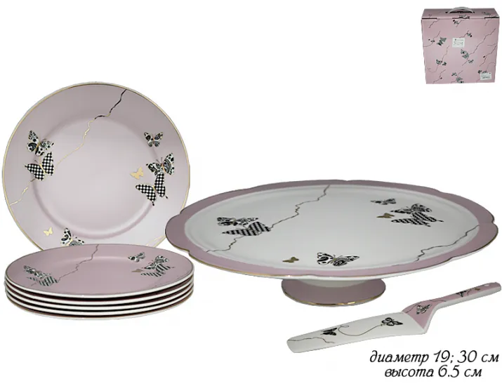 Набор для торта из 8прtlvtnjd Lenardi Butterfly розовый 133-093