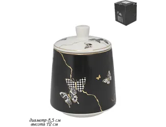 Сахарница Lenardi Butterfly черный 8,5 см 133-104