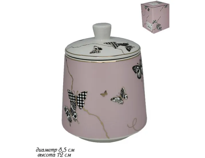 Сахарница Lenardi Butterfly розовая 133-105