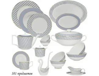 Обеденный сервиз 28предметов Lenardi EARL GREY 145-399