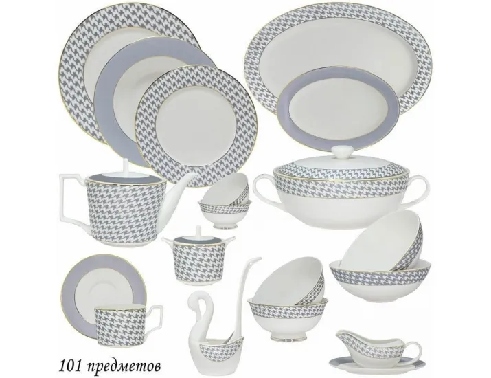 Обеденный сервиз 28предметов Lenardi EARL GREY 145-397