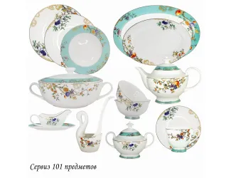 Чайно-столовый сервиз 101предмет Lenardi HANOMI 145-471
