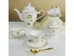Чайно-столовый сервиз 105предметов Lenardi Камилла 145-647