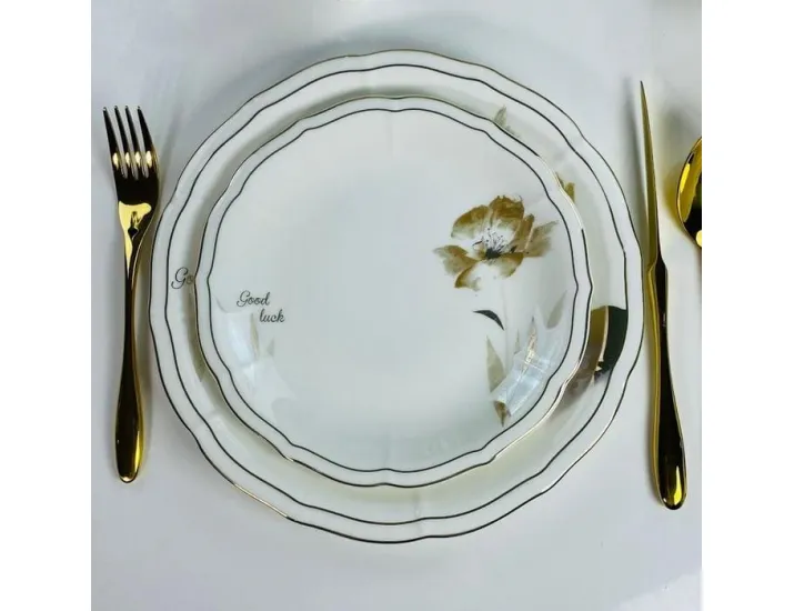 Набор из 6 тарелок 21см Lenardi Камилла 145-651