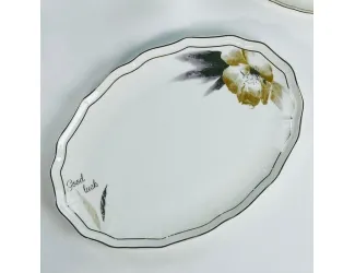 Овальное блюдо 24,5см Lenardi Камилла 145-653