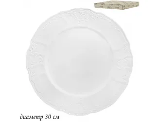 Блюдо 30 см Lenardi Maria 226-010