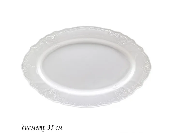 Овальное блюдо 35 см Lenardi Maria 226-018