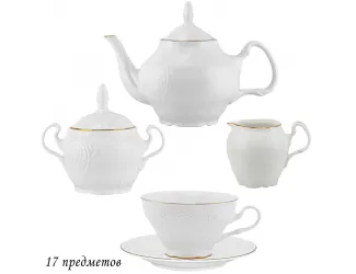 Чайный сервиз на 6 персон 17 предметов Lenardi Maria gold 226-020