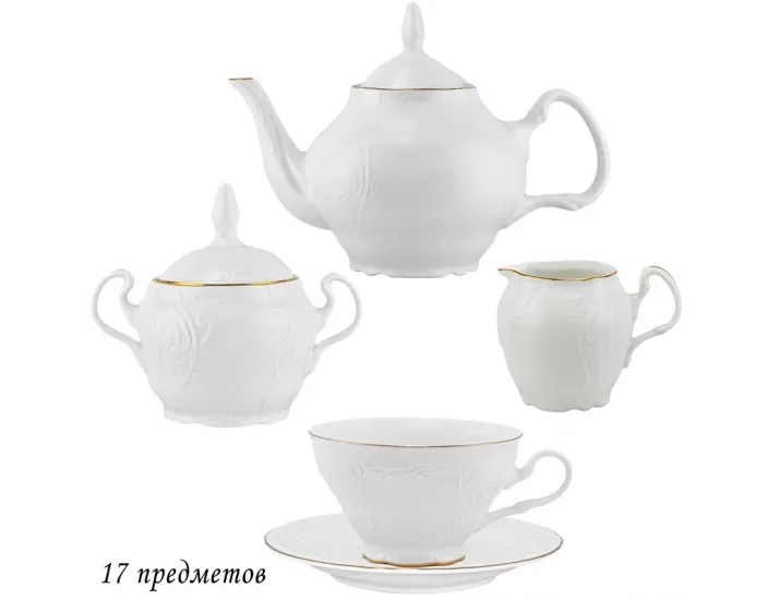 Чайный сервиз на 6 персон 17 предметов Lenardi Maria gold 226-020