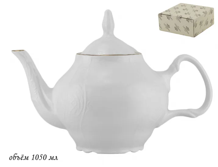 Чайник Lenardi Maria gold 1050 мл 226-021