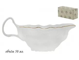 Соусник Lenardi Maria gold 226-024