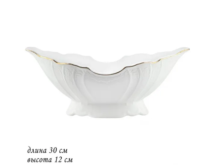 Фруктовница 30см Lenardi Maria gold 226-028