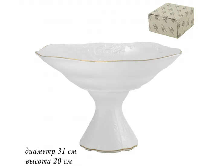 Фруктовница на ножке 31см Lenardi Maria gold 226-031