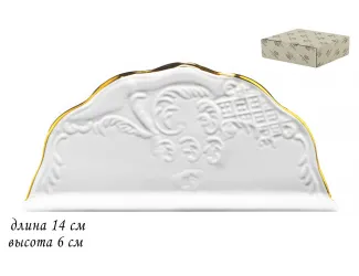 Салфетница Lenardi Maria gold 226-036