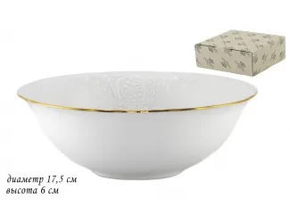 Салатник 17,5см Lenardi Maria gold 226-051